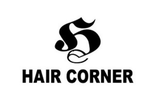 S HAIR CORNER logo
