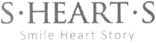 S HEART S SMILE HEART STORY logo