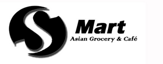 S MART ASIAN GROCERY & CAFÉ logo