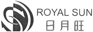 S ROYAL SUN logo