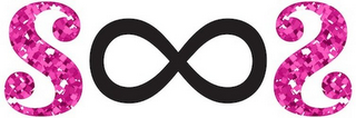 S S logo