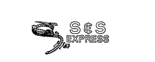 S & S EXPRESS logo
