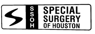 S S S O H SPECIAL SURGERY OF HOUSTON logo