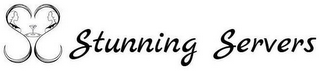 S S STUNNING SERVERS logo
