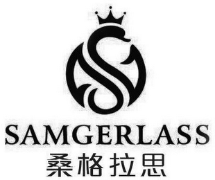 S SAMGERLASS SANG GE LA SI logo