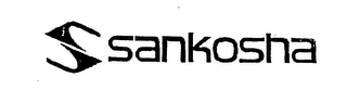 S SANKOSHA logo