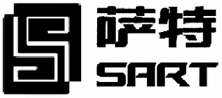 S SART logo