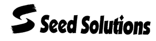S SEED SOLUTIONS logo