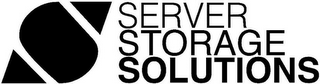 S SERVER STORAGE SOLUTIONS logo
