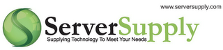 S SERVERSUPPLY SUPPLYING TECHNOLOGY TO MEET YOUR NEEDS WWW.SERVERSUPPLY.COM logo