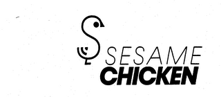 S SESAME CHICKEN logo
