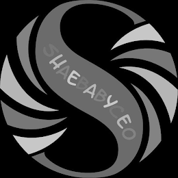 S SHAEBABYCEO logo