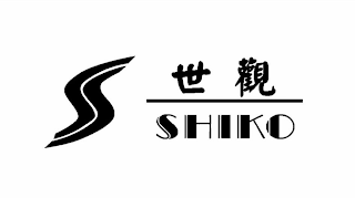 S SHIKO logo