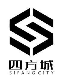 S SIFANG CITY logo