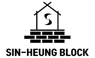 S SIN-HEUNG BLOCK logo