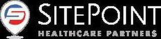 S SITEPOINT HEALTHCARE PARTNERS logo