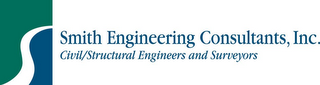 S SMITH ENGINEERING CONSULTANTS, INC. CIVIL/STRUCTURAL ENGINEERS AND SURVEYORS logo