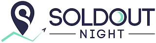 S SOLDOUT NIGHT logo