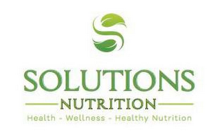 S SOLUTIONS NUTRITION HEALTH - WELLNESS- HEALTHY NUTRITION logo
