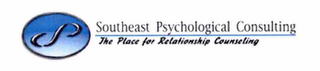 S SOUTHEAST PSYCHOLOGICAL CONSULTING THE PLACE FOR RELATIONSHIP COUNSELING logo