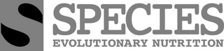 S SPECIES EVOLUTIONARY NUTRITION logo