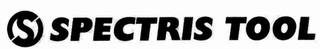 S SPECTRIS TOOL logo