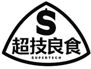S SUPERTECH logo
