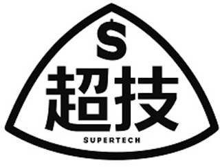 S SUPERTECH logo