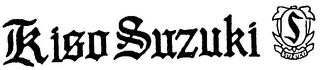 S SUZUKI KISO SUZUKI logo