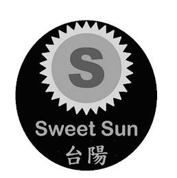 S SWEET SUN logo