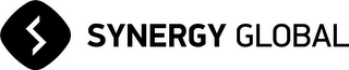 S SYNERGY GLOBAL logo