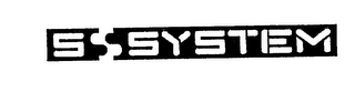 S SYSTEM logo