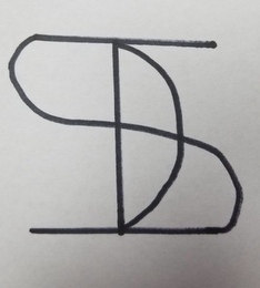 S T D I logo