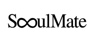 S ULMATE logo