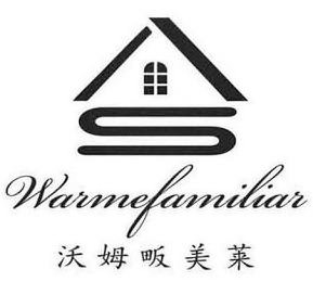 S WARMEFAMILIAR logo