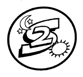 S2 logo