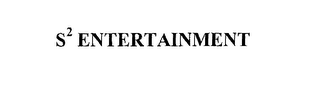 S2 ENTERTAINMENT logo