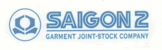 S2 SAIGON 2 GARMENT JOINT-STOCK COMPANY logo