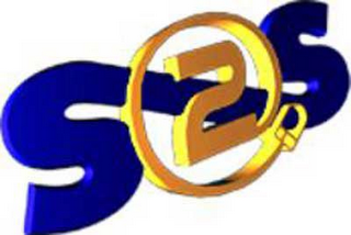 S2S logo