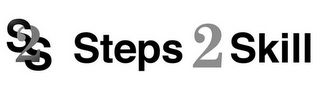 S2S STEPS 2 SKILL logo