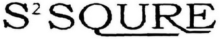 S2SQURE logo