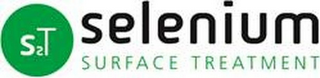 S2T SELENIUM SURFACE TREATMENT logo