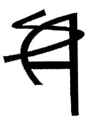SA logo