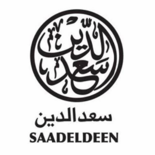 SAADELDEEN logo