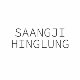 SAANGJI HINGLUNG logo