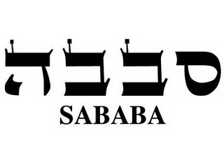 SABABA logo