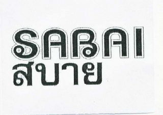 SABAI logo