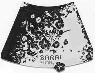 SABAI logo