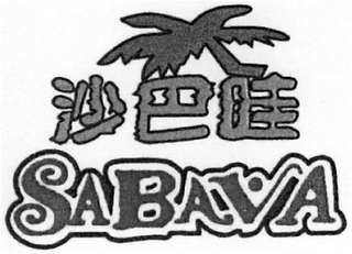 SABAVA logo