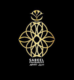 SABEEL FRAGRANCES logo